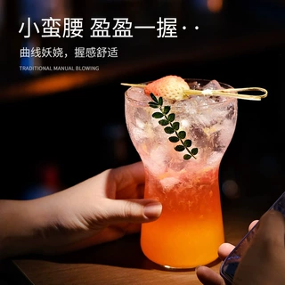 小蛮腰鸡尾酒杯子阔口玻璃耐热冷萃杯小众高级感气泡水杯酒吧器皿