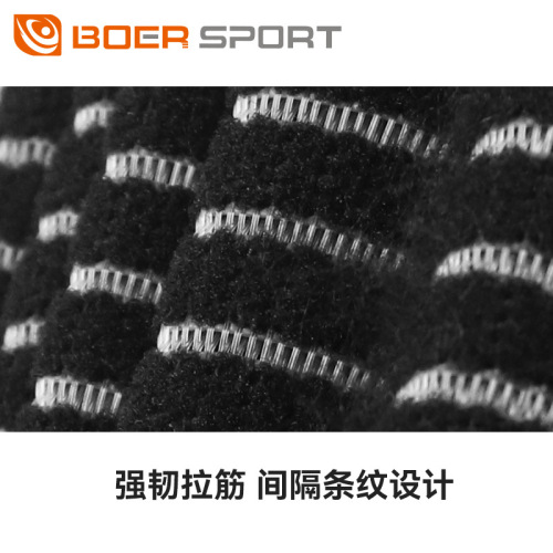 Boyle elastic bandage support leg exercise cycling outdoor fitness wrap leg basketball football anti-twist bandage