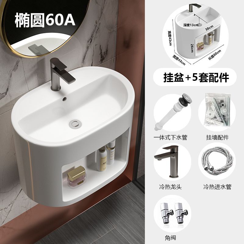 Crema de viento colgante tipo pared lavabo cerámico elíptico lavabo