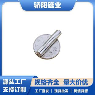 �A��6X20/25/30MM����؈�۴��F�Ű��S�F�����������������Fʯ���l