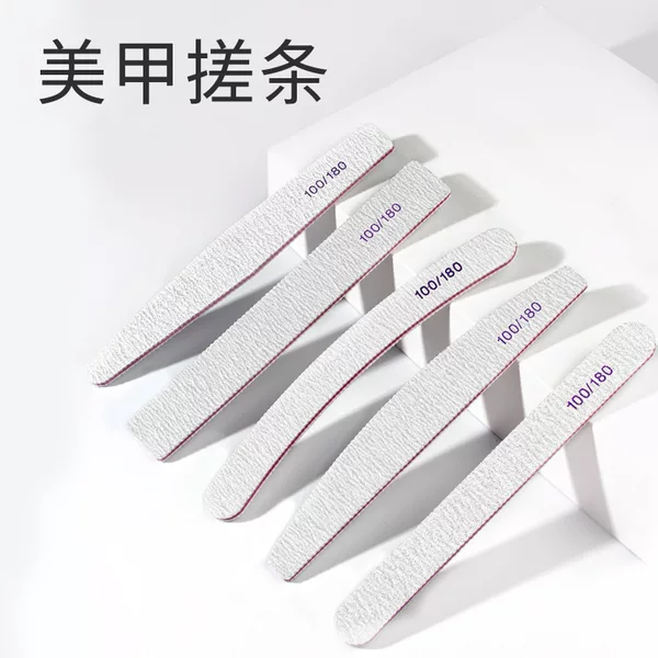 Manicure Rubbing Strip Double-Sided Nail File Does Not Shed Sand Polishing Strip Special Sanding Strip Manicure Tool Wholesale