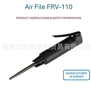 ��ʿ�M�ښ���S FRV-110�������ȫ���ʹ�Ú�������S���A��6mm