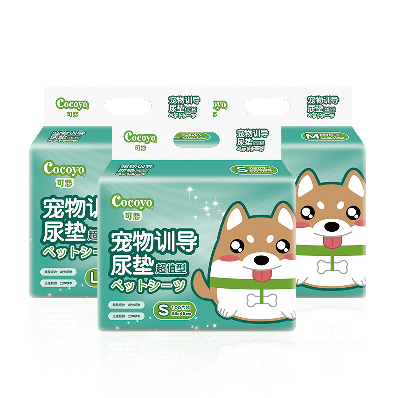 무료 배송 Cocoyo 여유로운 애완 동물 훈련 패드 일회용 생리 바지 기저귀 강아지 고양이 기저귀