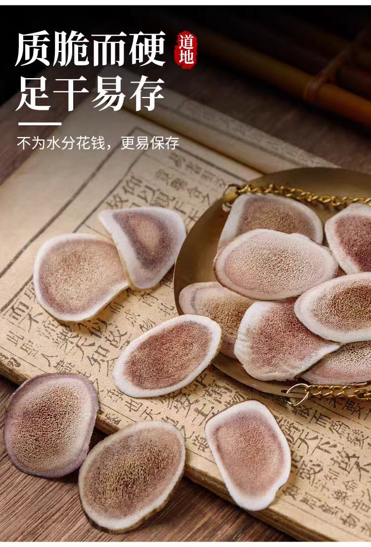 Deer Antler Slices (Cervus nippon) — Dried TCM Herb for Wine & Soup, 500g in use
