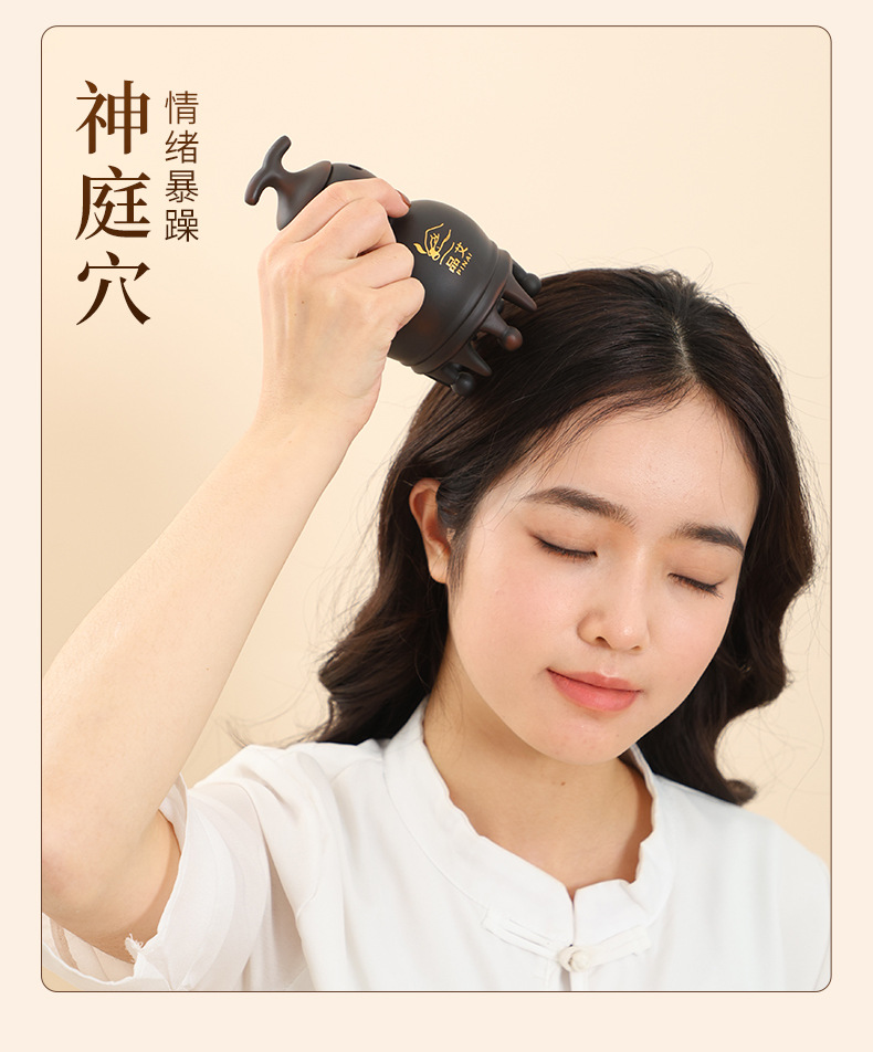 Bian Stone Gourd Head Therapy Moxibustion Jar Portable Warm Moxa Tool for Baihui Scalp Massage specifications