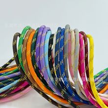 �F؛���[�g�c�A�K�l��ñ�K�\��ѝ�^�K������K�Ӳ�ɫ5mmЬ���K��