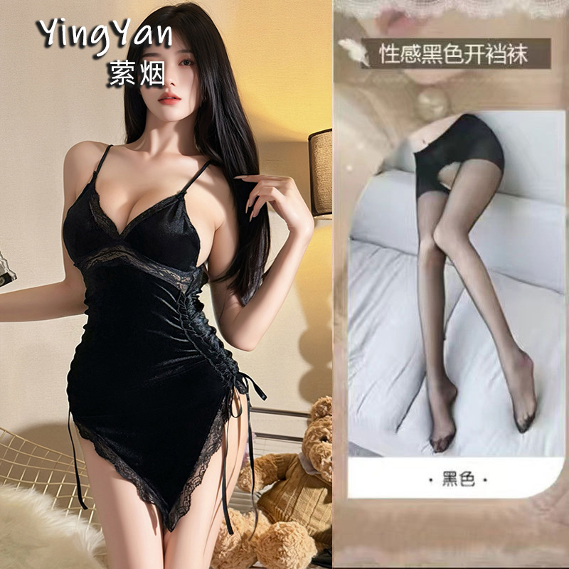 0834 블랙 + 블랙 가랑이 없는 양말