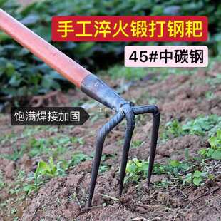 Three-tooth four-tooth iron rake agricultural steel rake nail rake hook vegetable planting ground loosening soil rake household grass rake vegetable rake tool