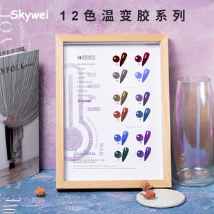 ׃ɫ�z����12ɫ��׃�z�����z����ɫ��ɫ�u׃��ɫ�����z���׌����z