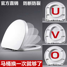 �ձ��Ӻ���ȩ�RͰ�w U��V��O����ʽ�������������ͨ���������w��