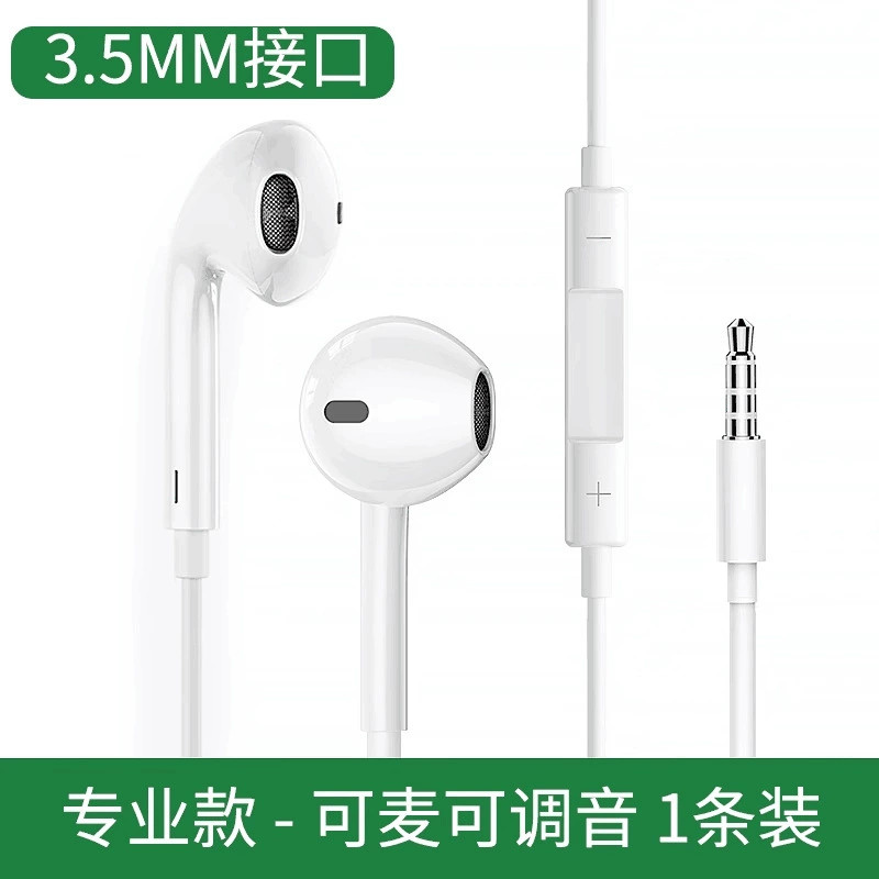 Данные внутри наушников Aileke совместимы с Huawei, vivo, Xiaomi, OPPO — 9D Surround Sound, HiFi, широкие воздушные вентиляционные каналы