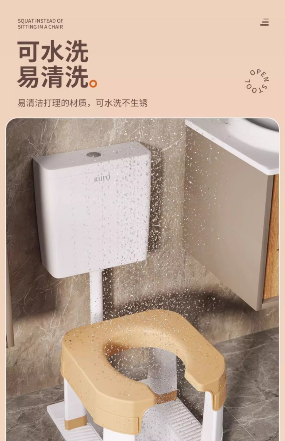 A simple squat toilet with a folding frame, a toilet stool for pregnant women and the elderly, and a cross-border toilet stool undefined