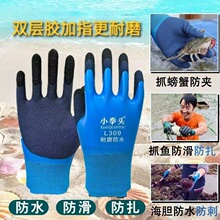 �ڱ������p�ӷ�ˮ���z��ĥ�����M�����z���z���؈@�־S�ޚ��~�s��
