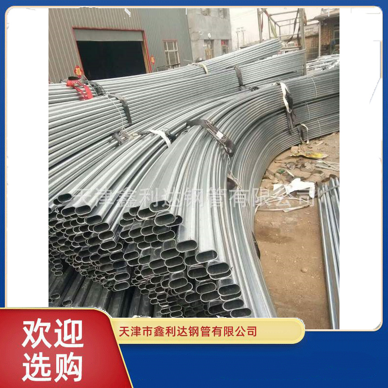 天津镀锌大棚管热镀锌钢管西红柿蔬菜热镀锌大棚钢管拍前咨询客服