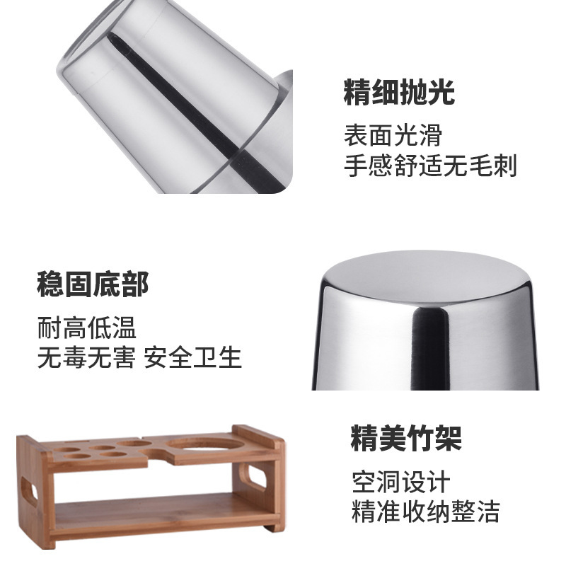 国境を越えた現物の爆金酒具セット木架台座付きステンレスカクテルのカクテルバー工具の組み合わせ|undefined