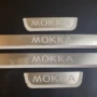 欧宝迎宾mokka门槛条脚踏板