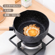 ��ճ偼���ʡ��Сը偼嵰�늴Štȼ�������ը����ʯƽ���