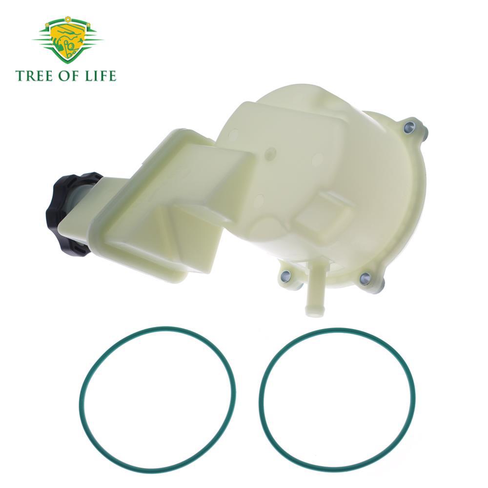 68059524Ak Is Suitable for Chrysler 3 Power Steering Pump Reservoir with Cap and Seal