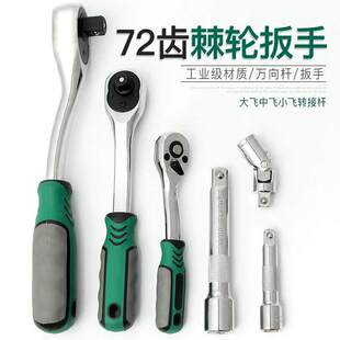 ��Ť��72�X��݆���ֱ��p����{С��С�w���w���w��Ͳ�D�Q�ӗU���