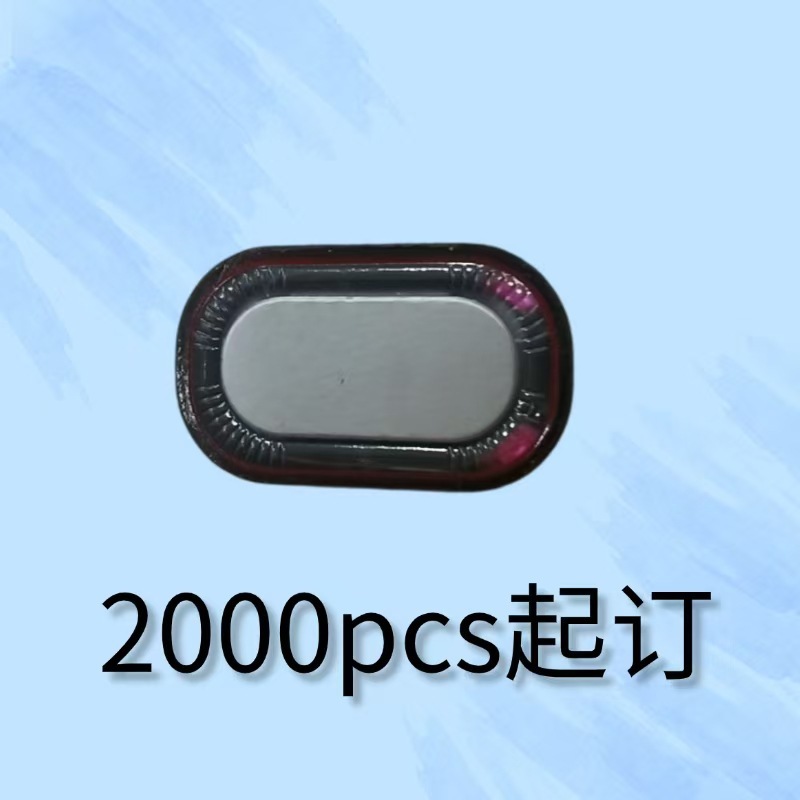 金耳メーカー直供1811滑走路型スピーカー複合フィルムOWSスマートメガネbluetoothイヤホンスピーカー|undefined