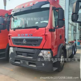 挂车;牵引车;客车