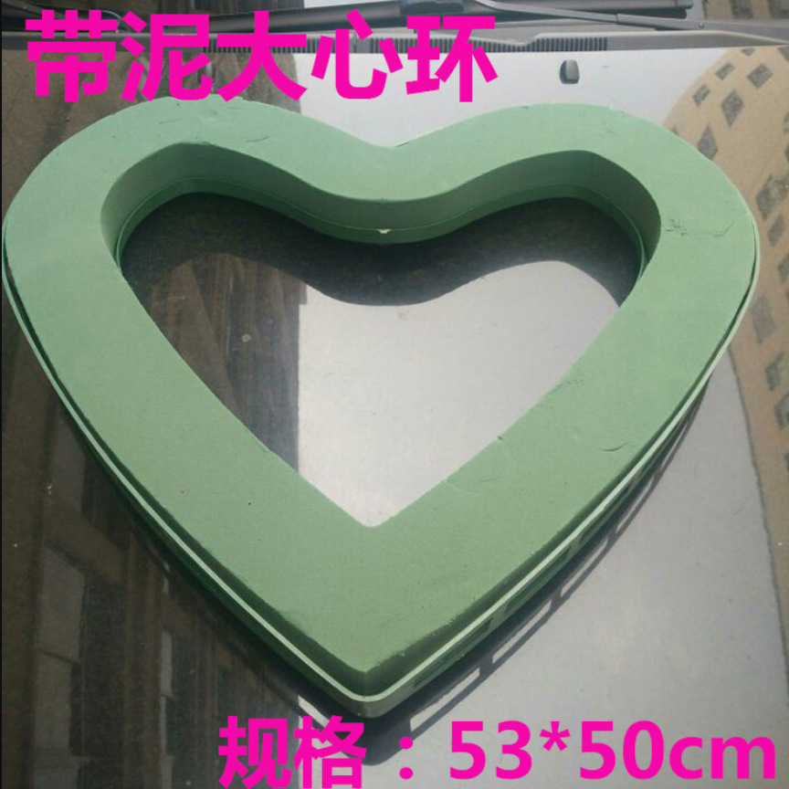 Boda decoración del coche lechón en forma de corazón melocotón corazón único en forma de corazón lechón suministros de Boda boda decoración del coche fábrica al por mayor