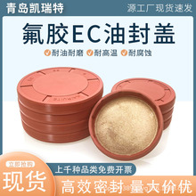 ����EC�˸�VK���Ƹ�EG��������ƽ���ܷ���⾶8-200���ٻ��ͷ�