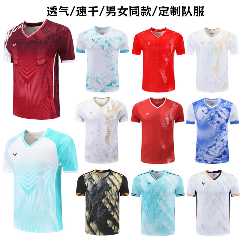Badminton Uniforms Are Short-Sleeved, Quick-Drying and Breathable, Fashionable Badminton Uniforms for Men and Women, the Same Style of Sports Training Uniforms, Customized
