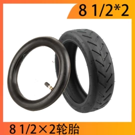 电动车轮胎;摩托车通用件;滑板车