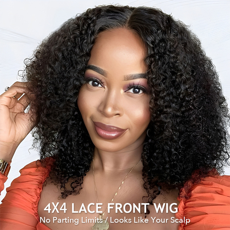 Real Human Hair Wig 4X4 Bob Jerry Curl Natural Color Cross-Border Supply Factory
