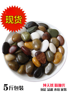 �Z��ʯ�껨ʯԭʯ䁵��~�׻���ʯ��ȻСʯ��ͥԺ�b@ˇ���ʯ�^