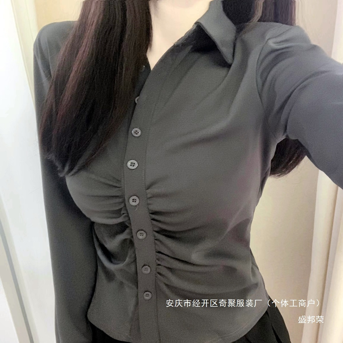 胖MM200斤特大码纯欲风打底衬衫女修身收腰设计感辣妹t恤上衣灰色