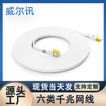 ���僽��^��ɫ�⾀ǧ�ןo���~����2��3��5��15��30�׬F؛