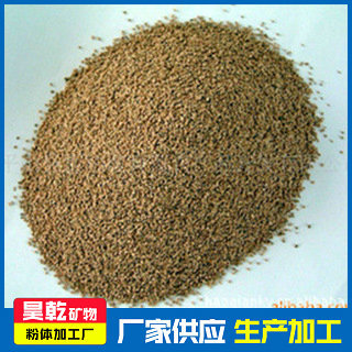 昊乾生产滤料 核桃壳滤料 核桃壳果壳 核桃壳颗粒粉状 厂家直销