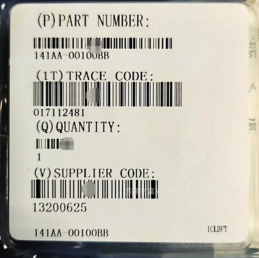 Совершенно новый оригинальный вакуумметр MKS 141AA-00100BB в наличии на продажу по договорной цене.
