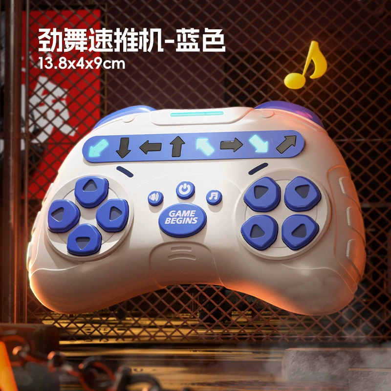 Игровая консоль, интеллектуальная игрушка, (международная торговля)