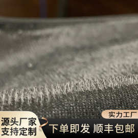 【厂家直销】3d网眼布高档汽车脚垫坐垫防滑面料 毛毯地垫龙爪