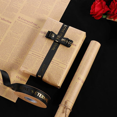 Flower wrapping paper English newspaper retro kraft paper background paper bag book paper gift bouquet bag flower paper material