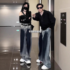 水洗渐变复古蓝牛仔裤男夏季潮牌牛仔裤子美式高街直筒牛仔裤百搭