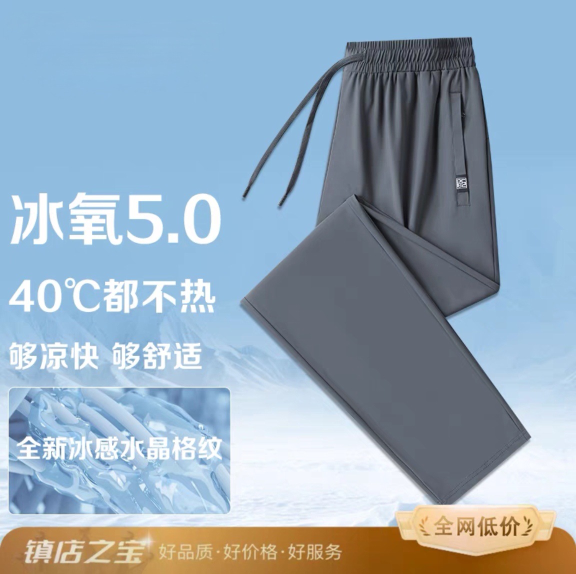 회색 느슨한 입