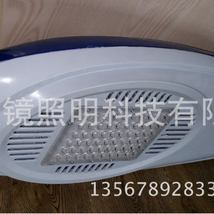 �Լ���������·�ƺ羵����6�׵���·��LED·��4��6��12��