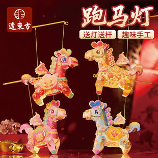 ���R���ֹ�diy��ͯ�����������ϰ�����l����\2026�R�����﹝