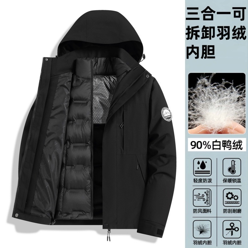 骆陀同款户外冲锋衣女通用防风防水保暖外套三合一射击登山服男|undefined