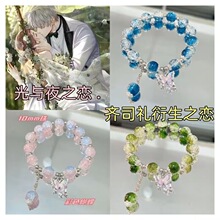 新中式手串清冷复古民族风福牌手饰国风小众古风手链批发一件代发