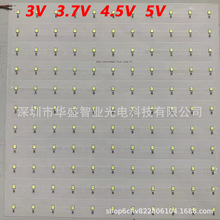 3V  4.5 5V LED  bY 늳غП ſظБ