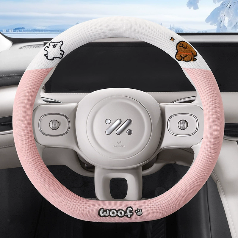 Новый автомобильный чехол на руль, милый летний дышащий четырехсезонный универсальный противоскользящий чехол на руль из ледяного шелка, оптовая продажа