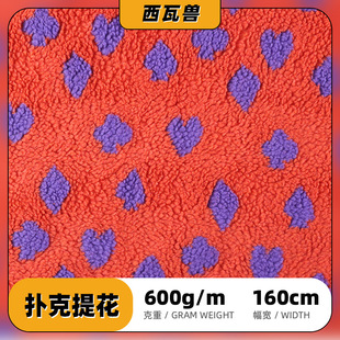 ȫ���Ứ���q ����Ứ �ﶬ���ë��������Ьñ�q������