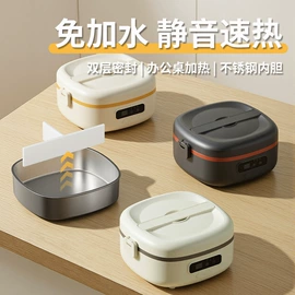 卷发/直发器;电动美发梳;蒸汽清洁机