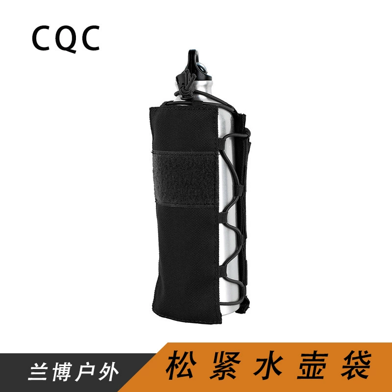 Тактическая эластичная сумка для чайника многофункциональная военная сумка-вентилятор для спорта на открытом воздухе крышка для чашки с водой аксессуары Molle подвесная сумка тканая