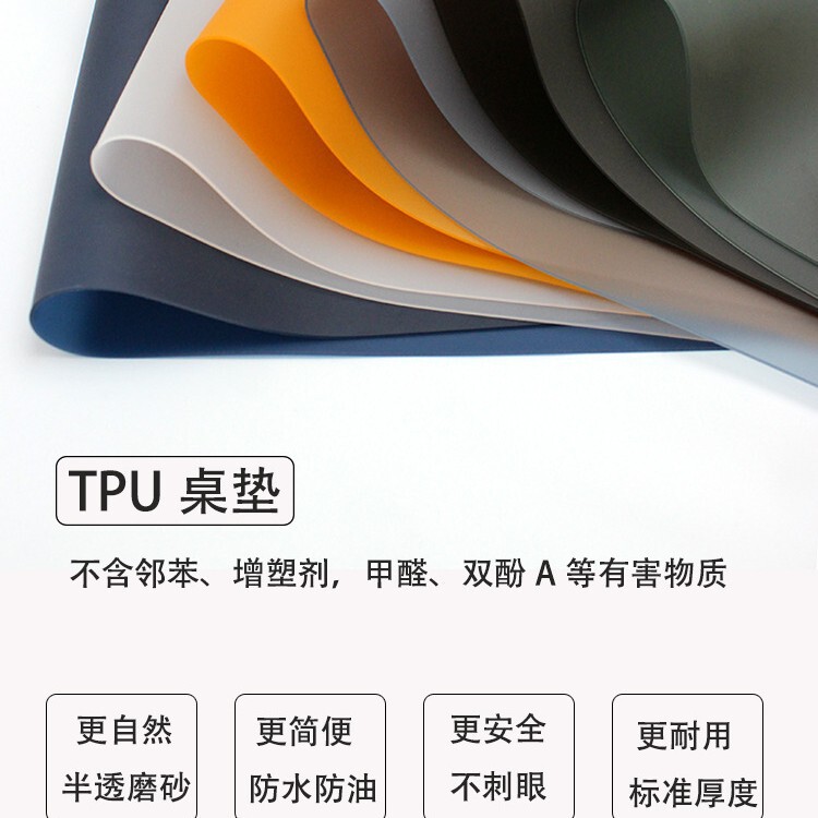 Tpuのつや消しのテーブルクロスの無味の机の授業のテーブルのマットの防水は純色のお茶のいくつかのテレビの棚のマットの丸い卸売りを防ぎます。|undefined